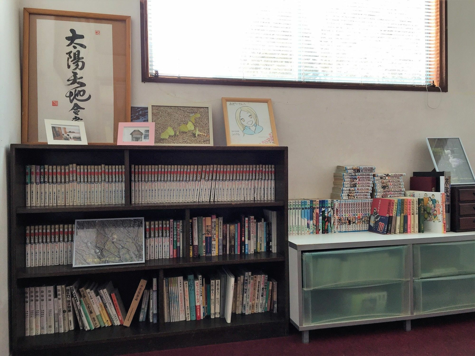 Pension Hobby Hakuba Norikura Otari Bagian luar foto